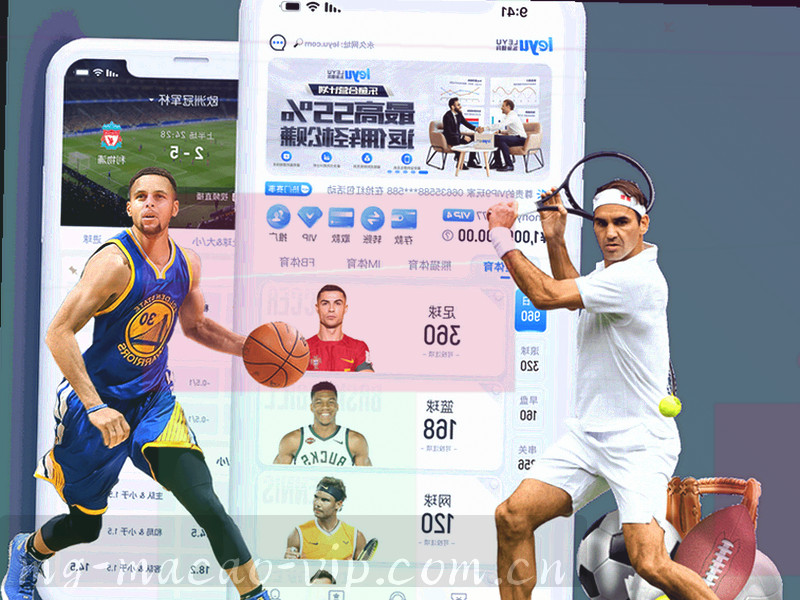 桌面端首屏登录入口在高对比界面中的位置示意